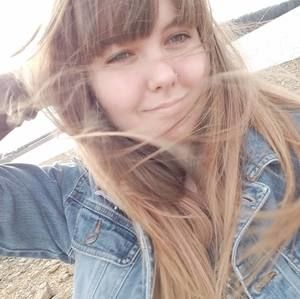 Meet your Posher, Mikaela